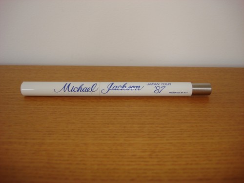 Michael jackson bad japan - michael,
