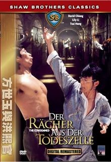 Der rächer aus - aus,