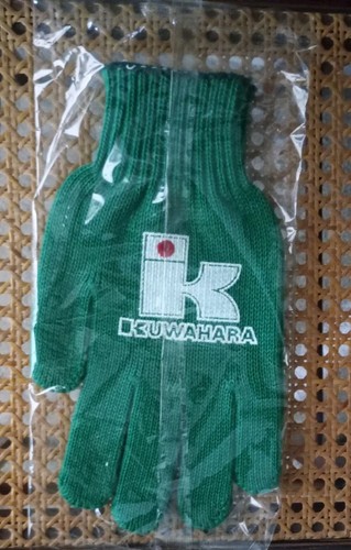 Brandneu kuwahara bmx grün - brandneu,