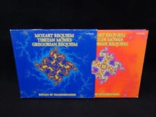 Joachim Ernst Berendt -