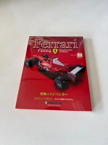 Diagostini ferrari - 59],