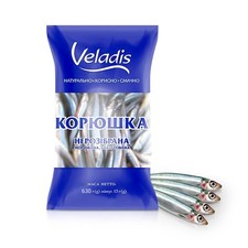 Fisch Stint tiefgefroren