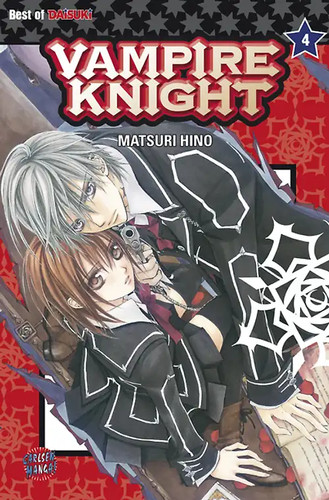 Vampire knight - knight, 4
