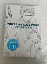 Ayano Yamane ANiMiX Finder