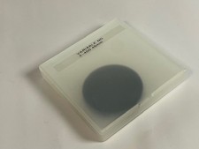 K&F concept Nano-B Vario ND