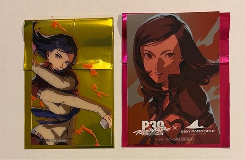 Atlus persona punishment - atlus, 2