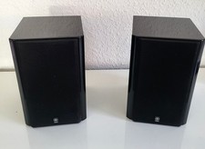 Yamaha NX-E700 Lautsprecher