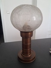 Vintage Tischlampe in
