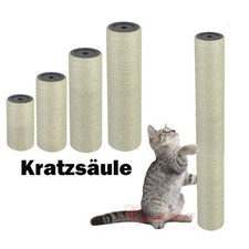 Kratzsäule Sisalstamm Kratzstamm Katzen Kratzbaum Kratzmöbel Kratzturm 15-60cm