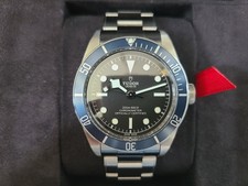 Tudor Black Bay 41mm Full Set