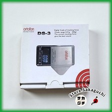 Ortofon DS-3 Digital Stylus