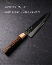 Kotetsu damast gyuto - kotetsu, vg-10