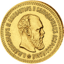 Goldmünze 5 Goldrubel