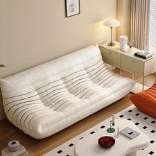 Sitzsack Sofa Bodensofa