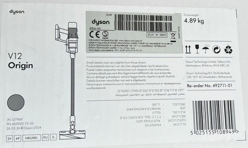 Dyson v12 origin - dyson,