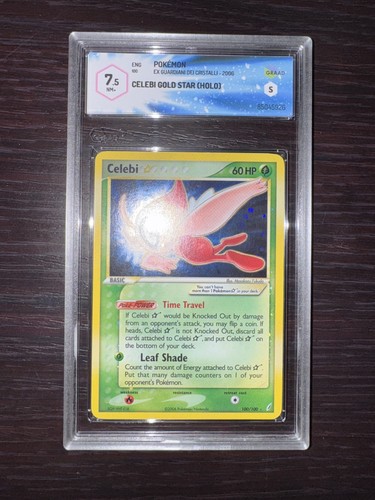 Celebi gold star 100 - celebi, #100