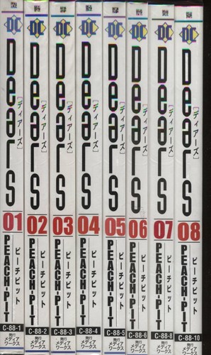Dears vol 8 - 1-8, komplettsatz