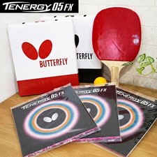 Butterfly tenergy 05900 - butterfly, 05