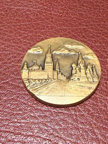 Olympia bronze medaille - olympia, moskau
