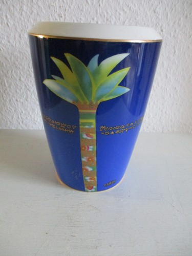 Vase goebel mara wächterpalme - vase,