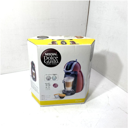 Open box nescafe - box], gusto