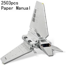 Star Wars Imperial Shuttle