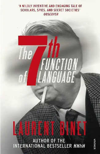 The 7th function language - 7th,
