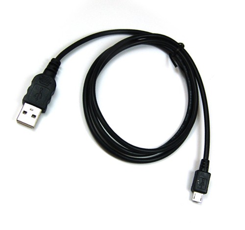 Ladekabel für sony cyber shot - ladekabel, cyber-shot