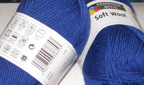 50g smc soft wool - ,