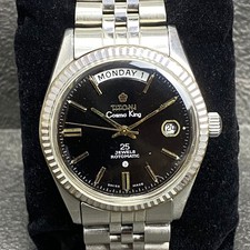 Rare TITONI Cosmo King