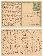 130761 - Ganzsache - Postkarte