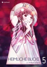 Heimliche Blicke 05 Wakou Honna