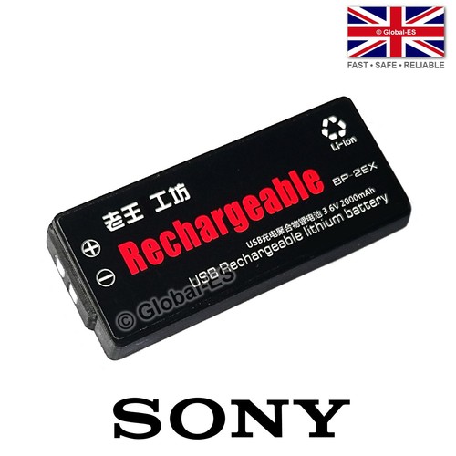 Sony 2ex discman denon - sony, bp-2ex