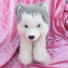 TY 1997 Husky Dakota 25 cm