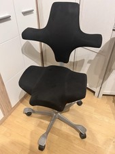 HAG Capisco 8106, Bürostuhl