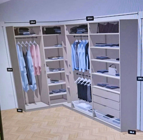 Schranksystem beige 235 b - cm,,