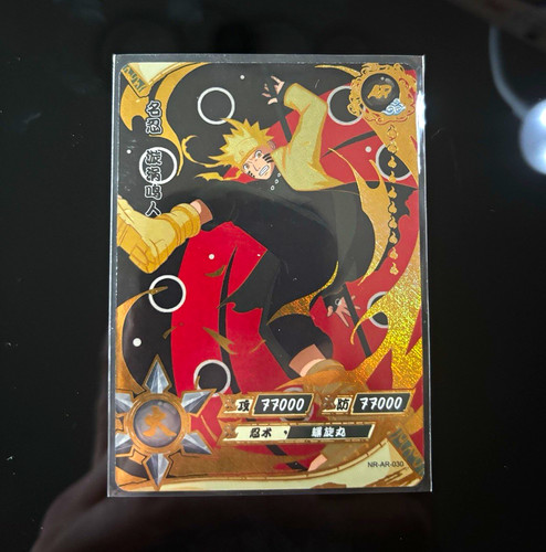 Naruto kayou - naruto,