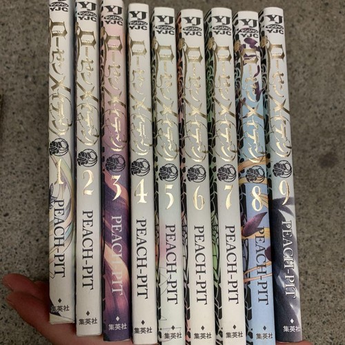 Rozen maiden manga bände 9 - rozen, 1-9
