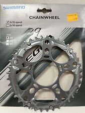 Kettenblatt Shimano Ultegra 39T FC-6703 Y1LK98020 3x10fach