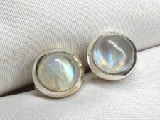🌙 Mondstein Ohrstecker 925