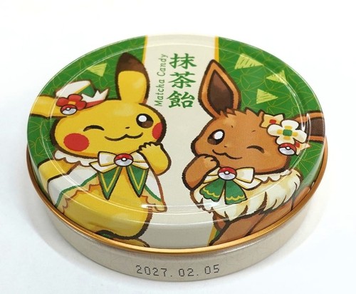 Pokemon pokepark pikachu eevee - pokepark,