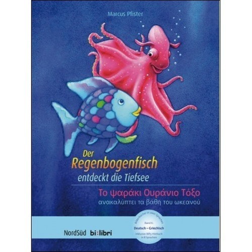Der regenbogenfisch auf - der,