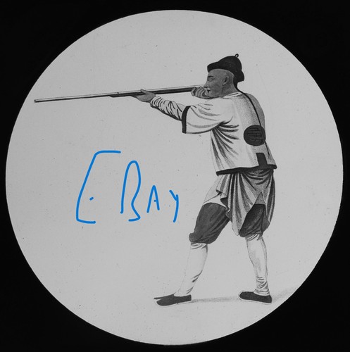 Ein chinesischer soldat - ein,