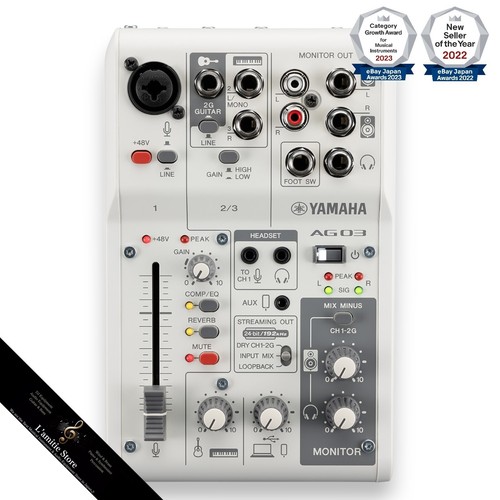Yamaha ag03mk2 weiß kanal - w,
