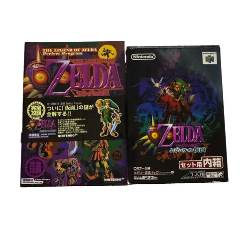 The legend zelda - zelda,