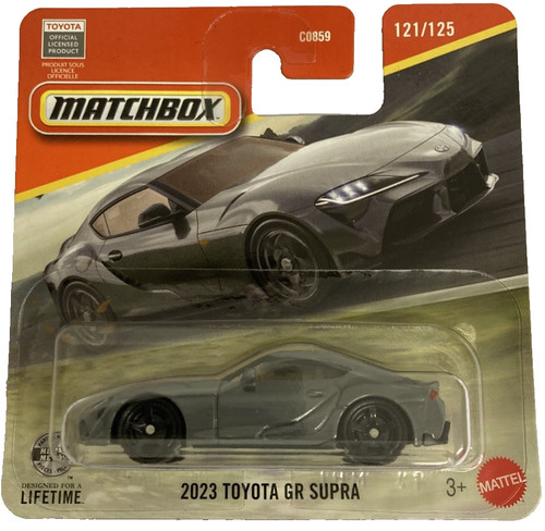 Matchbox 2026 2023 - matchbox, gr