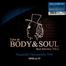 Tsuyoshi yamamoto trio live - yamamoto,