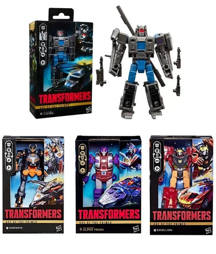 Hasbro transformers age - age, of