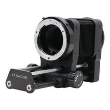 Panagor Balgen Balgengerät