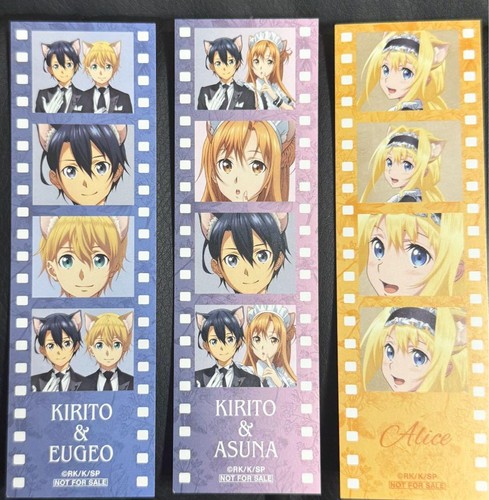 Sao sword art - art, kirito